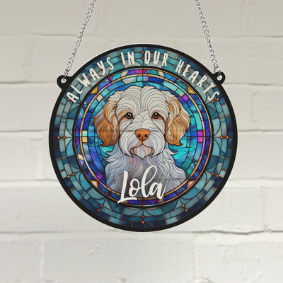 Clumber Spaniel Memorial Stained Glass Effect Suncatcher