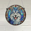 Alaskan Malamute Stained Glass Effect Suncatcher