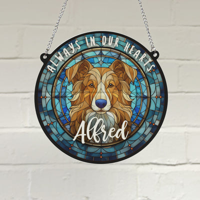 Nova Scotia Duck Tolling Retriever Memorial Stained Glass Effect Suncatcher