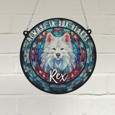 Samoyed Memorial Stained Glass Effect Suncatcher