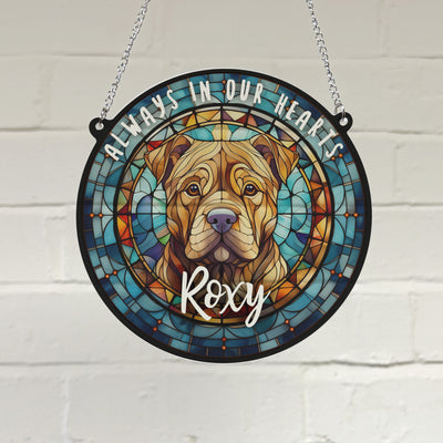 Shar Pei Memorial Stained Glass Effect Suncatcher