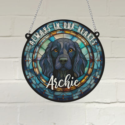 Springer Spaniel Black Memorial Stained Glass Effect Suncatcher